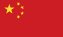 China Location